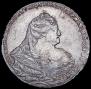 1 рубль 1740 года