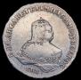 Poltina 1748 year