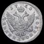 Полуполтинник 1750 года
