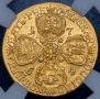 5 roubles 1764 year