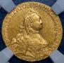 5 roubles 1764 year