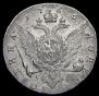 Poltina 1765 year