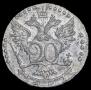 20 копеек 1771 года