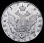 Polupoltinnik 1779 year