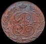 5 копеек 1787 года