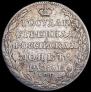 1 рубль 1803 года