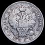 Полтина 1814 года
