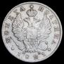 Полтина 1821 года