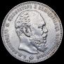 1 rouble 1886 year