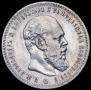 1 rouble 1888 year