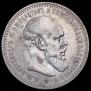1 rouble 1894 year