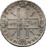 1 rouble 1725 year