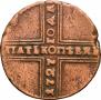 5 копеек 1727 года