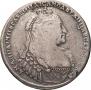 1 рубль 1737 года