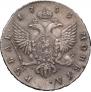 1 rouble 1753 year