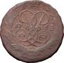 2 kopecks 1758 year