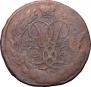 2 kopecks 1758 year