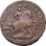 2 kopecks 1758 year