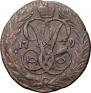Denga 1759 year