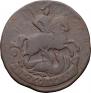 2 kopecks 1760 year