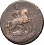 1 kopeck 1760 year