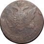 5 kopecks 1761 year
