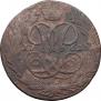 5 kopecks 1761 year