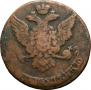 5 kopecks 1761 year