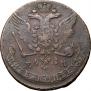 5 kopecks 1763 year
