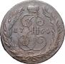 5 kopecks 1764 year