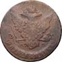 5 kopecks 1766 year