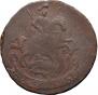 2 kopecks 1766 year