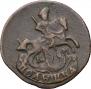 Polushka 1783 year