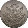 5 kopecks 1784 year