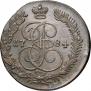 5 kopecks 1784 year