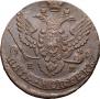5 kopecks 1788 year