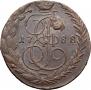 5 kopecks 1788 year