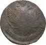 5 kopecks 1789 year