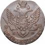 5 kopecks 1789 year