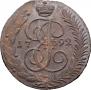 5 kopecks 1792 year