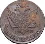 5 kopecks 1792 year