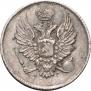 5 kopecks 1811 year