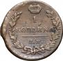 1 копейка 1819 года