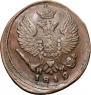 Деньга 1819 года