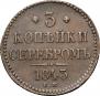 3 kopecks 1843 year