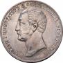 1 rouble 1859 year