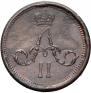 Polushka 1859 year