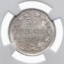 50 pennia 1915 year