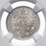 50 pennia 1915 year