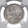 50 pennia 1916 year